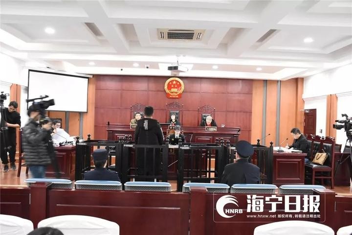 海宁男子养了一只萌宠竟被判了刑！养宠物还劝大家三思……